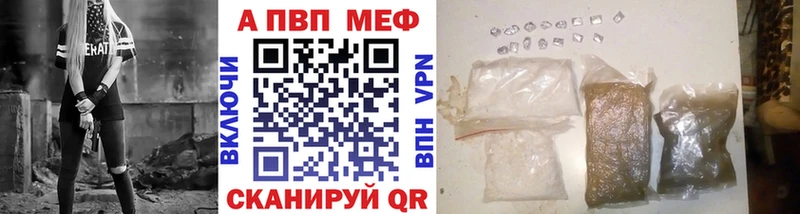 А ПВП Соль  Купить  Суровикино 
