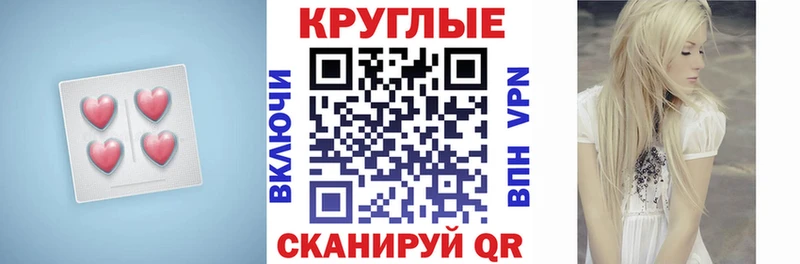 Купить закладки  Суровикино  Ecstasy Дубай 