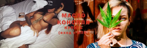 мдма Каменногорск