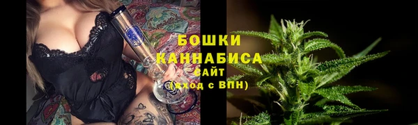 кристаллы Каменск-Шахтинский