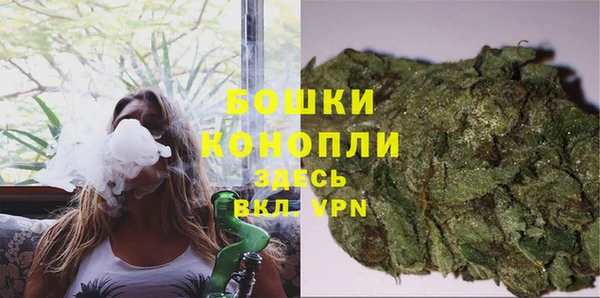 кристаллы Каменск-Шахтинский