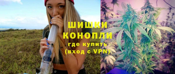 кристаллы Каменск-Шахтинский