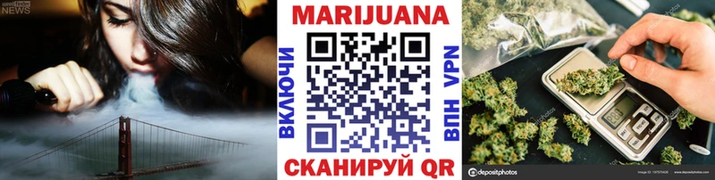 Купить закладки  Суровикино  Канабис Bruce Banner 